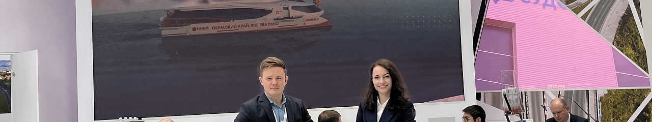 УЗПМ представил жидкий реагент «Бионорд» и решения для горнодобывающей отрасли на форуме «Транспорт России»